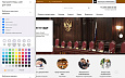 Мибок: Сайт юридической компании, адвокатской конторы (частного юриста, адвоката) -  