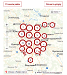 Обновление решений Яндекс.Карта объектов инфоблока