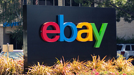 eBay и компания «1С-Битрикс» — самое ожидаемое партнерство на рынке электронной коммерции