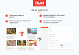 SIMAI-SF4: Сайт художественной школы – адаптивный с версией для слабовидящих - Готовые сайты