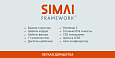 SIMAI: Сайт сельского поселения – адаптивный с версией для слабовидящих - Готовые сайты
