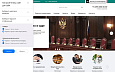 Мибок: Сайт юридической компании, адвокатской конторы (частного юриста, адвоката) -  