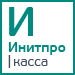 Инитпро Онлайн - Облачная касса по 54-ФЗ -  