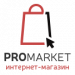 ProMarket - интернет-магазин - Готовые интернет-магазины