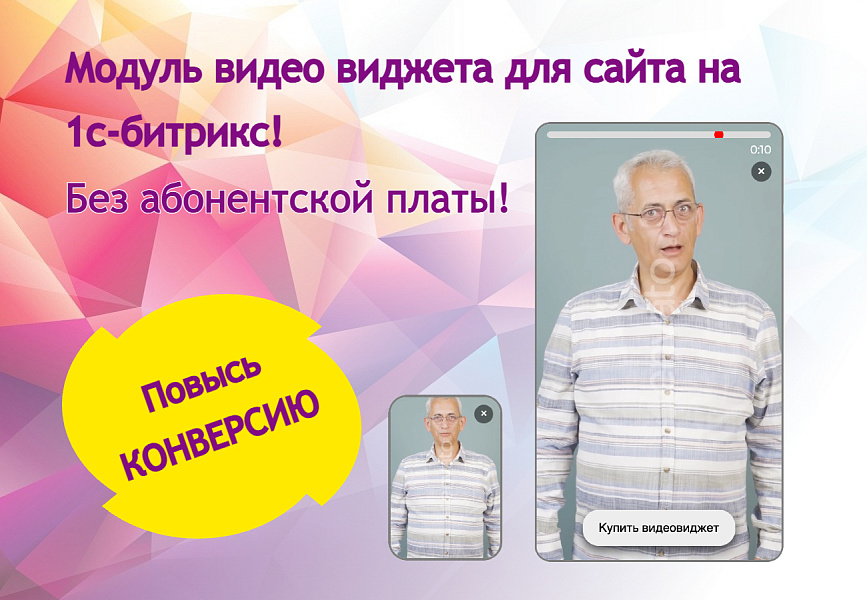 МВД не штрафует за порносайты: в полиции рассказали о новом виде мошенничества