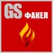 GS: Факел - Производство, стройматериалы + каталог - Готовые сайты