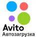 Авито Автозагрузка - автопостинг товаров на Avito. Генерация XML файла -  