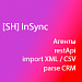 [SH] InSync -  