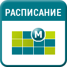 Мибок: Модуль расписания (календаря, записи, бронирования, афиши) -  