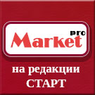 Market.pro: универсальный магазин с корзиной на Старте - Готовые интернет-магазины