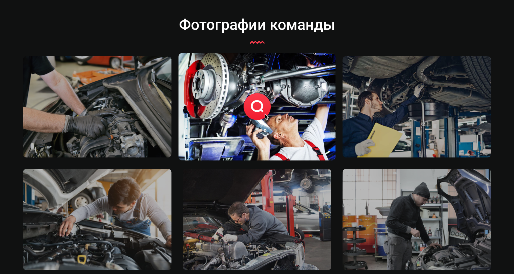 CAR Repair - автомастерская, ремонт и обслуживание авто. - Готовые сайты