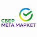 СберМегаМаркет - выгрузка товаров, цен, остатков в XML фид SberMegaMarket -  