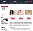 Style.GS - сайт салона красоты с каталогом - Готовые сайты
