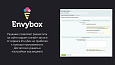 Виджеты Envybox: обратный звонок, онлайн чат, генератор клиентов, мультикнопка, квизы, видеовиджет -  