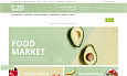 Интернет-магазин продуктов питания и доставки еды «Крайт: Продукты питания.Retail24» с конструктором - Готовые интернет-магазины