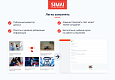 SIMAI-SF4: Сайт колледжа – адаптивный с версией для слабовидящих - Готовые сайты