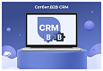 Сотбит: B2B CRM – оптовая платформа с интеграцией Битрикс24 - Готовые интернет-магазины