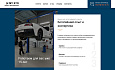 BF Autolanding - адаптивный лендинг для автосервиса, СТО с каталогом услуг и автомобилей (php8) - Готовые сайты