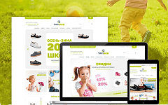 Кейс: Интернет-магазин детской обуви на Сотбит: MisterShop