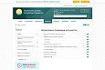 SIMAI: Сайт управления делами – адаптивный с версией для слабовидящих - Готовые сайты