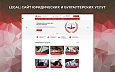 Legal: Сайт юридических и бухгалтерских услуг - Готовые сайты