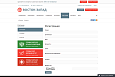 SIMAI: Сайт конференции – адаптивный с версией для слабовидящих - Готовые сайты
